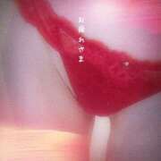 ヒメ日記 2025/12/15 23:27 投稿 内藤 モアグループ所沢人妻城