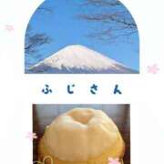 内藤 今月の予定 モアグループ所沢人妻城