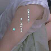 ヒメ日記 2026/08/29 11:39 投稿 内藤 モアグループ所沢人妻城