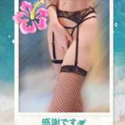 ヒメ日記 2026/08/31 23:39 投稿 内藤 モアグループ所沢人妻城
