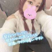 ヒメ日記 2024/12/14 20:50 投稿 かのん One More奥様 大宮店