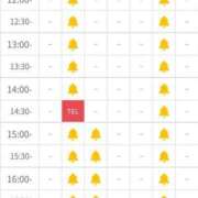 ヒメ日記 2024/09/10 00:01 投稿 マフユ ラブコレクション