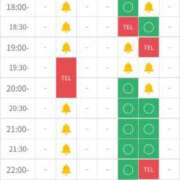 ヒメ日記 2025/08/06 16:01 投稿 マフユ ラブコレクション