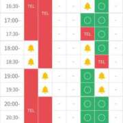 マフユ 空き枠(｀?-?´)/ ラブコレクション
