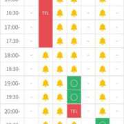 ヒメ日記 2026/01/08 16:16 投稿 マフユ ラブコレクション