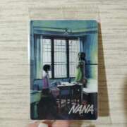 ヒメ日記 2026/02/05 02:46 投稿 マフユ ラブコレクション