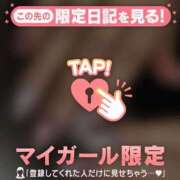 ヒメ日記 2026/05/16 13:16 投稿 マフユ ラブコレクション