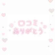 ヒメ日記 2026/08/10 22:31 投稿 マフユ ラブコレクション