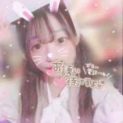 ヒメ日記 2024/12/11 18:02 投稿 さやか 静岡ハンパじゃない伝説