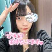 ヒメ日記 2024/12/11 19:51 投稿 さやか 静岡ハンパじゃない伝説