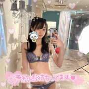 ヒメ日記 2024/12/15 17:35 投稿 さやか 静岡ハンパじゃない伝説