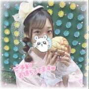 ヒメ日記 2024/12/15 18:41 投稿 さやか 静岡ハンパじゃない伝説