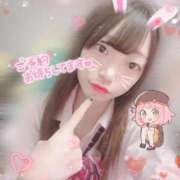 ヒメ日記 2025/01/16 19:01 投稿 さやか 静岡ハンパじゃない伝説