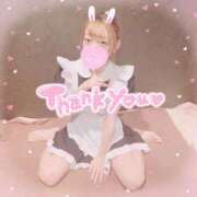 ヒメ日記 2025/01/17 16:33 投稿 さやか 静岡ハンパじゃない伝説