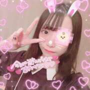 ヒメ日記 2025/01/20 16:01 投稿 さやか 静岡ハンパじゃない伝説