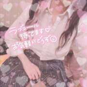 ヒメ日記 2025/02/13 19:34 投稿 さやか 静岡ハンパじゃない伝説