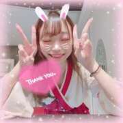 ヒメ日記 2025/03/02 21:41 投稿 さやか 静岡ハンパじゃない伝説