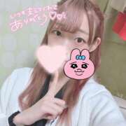 ヒメ日記 2025/03/04 18:02 投稿 さやか 静岡ハンパじゃない伝説