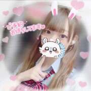 ヒメ日記 2025/03/06 20:41 投稿 さやか 静岡ハンパじゃない伝説