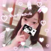 ヒメ日記 2025/03/07 15:50 投稿 さやか 静岡ハンパじゃない伝説