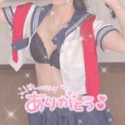 ヒメ日記 2025/03/08 19:06 投稿 さやか 静岡ハンパじゃない伝説