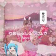 ヒメ日記 2025/03/09 15:21 投稿 さやか 静岡ハンパじゃない伝説