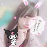 ヒメ日記 2025/03/09 17:55 投稿 さやか 静岡ハンパじゃない伝説