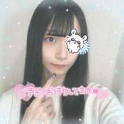 ヒメ日記 2025/03/10 16:51 投稿 さやか 静岡ハンパじゃない伝説