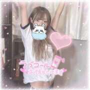 ヒメ日記 2025/04/01 16:51 投稿 さやか 静岡ハンパじゃない伝説