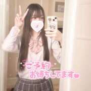 ヒメ日記 2025/04/02 15:27 投稿 さやか 静岡ハンパじゃない伝説