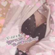 ヒメ日記 2025/04/04 17:01 投稿 さやか 静岡ハンパじゃない伝説