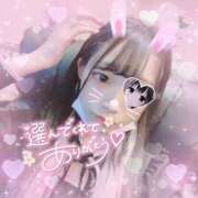 ヒメ日記 2025/04/06 16:21 投稿 さやか 静岡ハンパじゃない伝説