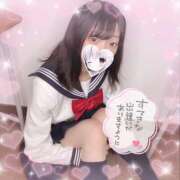 ヒメ日記 2025/04/06 20:21 投稿 さやか 静岡ハンパじゃない伝説