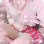 ヒメ日記 2025/04/30 20:21 投稿 さやか 静岡ハンパじゃない伝説