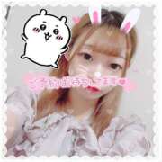 ヒメ日記 2025/05/01 16:21 投稿 さやか 静岡ハンパじゃない伝説