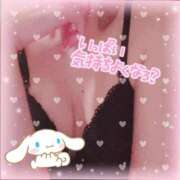 ヒメ日記 2025/05/02 18:51 投稿 さやか 静岡ハンパじゃない伝説