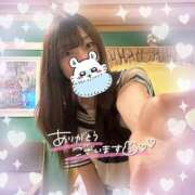 ヒメ日記 2025/07/21 17:02 投稿 さやか 静岡ハンパじゃない伝説