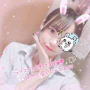 ヒメ日記 2025/07/23 15:02 投稿 さやか 静岡ハンパじゃない伝説