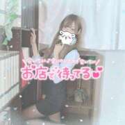 ヒメ日記 2025/07/23 18:01 投稿 さやか 静岡ハンパじゃない伝説