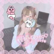 ヒメ日記 2025/09/06 18:02 投稿 さやか 静岡ハンパじゃない伝説