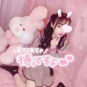 ヒメ日記 2025/09/27 15:11 投稿 さやか 静岡ハンパじゃない伝説