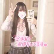 ヒメ日記 2025/10/04 22:11 投稿 さやか 静岡ハンパじゃない伝説