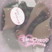 ヒメ日記 2025/10/09 20:41 投稿 さやか 静岡ハンパじゃない伝説