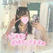 ヒメ日記 2025/10/28 15:21 投稿 さやか 静岡ハンパじゃない伝説