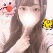 ヒメ日記 2025/10/29 23:21 投稿 さやか 静岡ハンパじゃない伝説