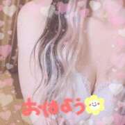 ヒメ日記 2025/11/05 15:51 投稿 さやか 静岡ハンパじゃない伝説