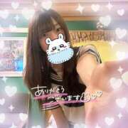 ヒメ日記 2025/11/10 16:41 投稿 さやか 静岡ハンパじゃない伝説