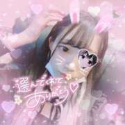 ヒメ日記 2025/11/11 16:45 投稿 さやか 静岡ハンパじゃない伝説