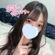 ヒメ日記 2025/12/03 20:51 投稿 さやか 静岡ハンパじゃない伝説