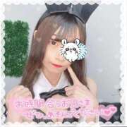 ヒメ日記 2025/12/04 22:31 投稿 さやか 静岡ハンパじゃない伝説